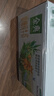 伊利【新鲜日期】金典双限定娟姗纯牛奶锡林郭勒牧场250ml*12 3-4月 实拍图