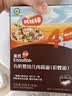 英氏有机婴幼儿彩蝶面200g 婴儿面条蝴蝶面儿童早餐辅食面条 采销验厂 实拍图