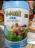 君乐宝（JUNLEBAO）小小鲁班儿童配方奶粉4段关注脑动力800g 添加PS+DHA 实拍图