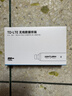 影腾随身wifi三网全国通用无线wi-fi6免插卡移动联通电信无限制大流量卡便携式网卡高速网络2026款5GHF 【插电款 即插即用】增强版旗舰WIFI全国通用 实拍图