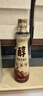 京觅金龙鱼 醇香芝麻油香油400ml【0添加 一级】小磨香油调和油调料 实拍图