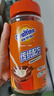 阿华田（Ovaltine）可可粉传统配方新升级营养冲饮早餐粉340g瓶装 添加双重益生元 实拍图