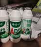 娃哈哈AD钙奶多规格整箱儿童饮料含乳饮品酸酸甜甜儿时经典近期生产 100g*48瓶 （整箱） 实拍图