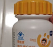 果维康 儿童维生素C含片80片甜橙味4岁-17岁维C咀嚼片维生素c补充VC 实拍图