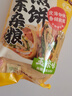 云山半山东煎饼杂粮煎饼2斤0不添加防腐剂果子玉米面杂粮饼粗粮即食代餐 实拍图