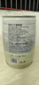 瓦伦丁（Wurenbacher）德国进口小麦啤酒5L桶装  原麦汁浓度11.5°P 出行露营聚会 实拍图