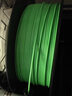 CMYKSUPPLIES3D打印耗材PETG Basic适用拓竹 创想三维 爱乐酷 复志 极光尔沃3d打印机线材 绿色 1kg 实拍图