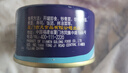 古龙 原味黄花鱼120g 海鲜罐头方便速食应急物资储备 中华老字号 实拍图