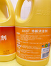 蓝月亮地板清洗剂2kg瓶*2 柠檬香 木地板瓷砖 洗地机清洁剂 拖地清洁剂 实拍图