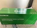 才进适用佳能crg328硒鼓mf4712 4752 4410 4710 4450 4452 4750 4412 4400 4720w 4890dw LBP6230dw/dn 6200d 实拍图