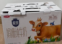 三元极致娟姗纯牛奶整箱250ml*10盒 整箱礼盒【新老包装随机发货】 实拍图