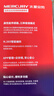 水星（MERCURY）智能摄像头云台500万像素3K全景全彩夜视  人形宠物侦测婴儿看护监控器家用无线手机远程查看通话 实拍图