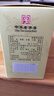 牛栏山 二锅头白酒 53度50ml珍品三十生肖小酒 清香型 酒厂直供收藏 53%vol 50mL 3瓶 2021 牛年 小酒版 实拍图