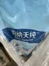 伯纳天纯狗粮中大型犬全价成年犬粮17kg羊肉蔓越莓味囤货装 实拍图