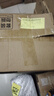 宜之选缠绕膜打包膜50cm*350m膜净重2.9kg *4卷 搬家保护膜包装膜拉伸膜防水工业膜足米足重 实拍图