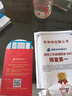 格行随身wifi6官方正品三网通用车载无线网卡cpe路由器WiFi6免插卡移动随身携带wifi6无线流量2026新款 充电宝款【一万毫安 超长续航】双向快充-送流量 实拍图