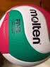 摩腾（molten）排球5号FIVB排协认证PU材质V5M5000中国排协比赛训练用球学生中考 实拍图