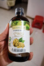 爷爷的农场有机核桃油辅食油110ml 凉拌热炒食用油 赠婴儿宝宝6月+辅食谱 实拍图
