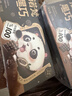 诺梵高纯黑巧克力100% 550g 0添加蔗糖生日礼物女健身零食囤货装烘焙 实拍图
