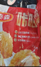 泰森（Tyson）咔嗞脆鸡桶净重515g吮指经典原味鸡腿鸡块炸鸡空气炸锅鸡肉生鲜 实拍图