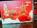 百草味白芝麻猪肉脯100g/袋肉干肉脯休闲零食肉片靖江风味特产  实拍图