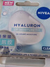 妮维雅（NIVEA）润唇膏天然型4.8g唇部保湿男女适用母亲节实用礼物送妈妈 实拍图