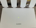 华为路由 BE3 Pro 疾风版【Pura  90 适配】WiFi 7+  智能高增益天线 千兆路由器 无线家用路由器 实拍图