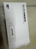 影腾随身wifi三网全国通用无线wi-fi6免插卡移动联通电信无限制大流量卡便携式网卡高速网络2026款5GHF 【插电款 即插即用】增强版旗舰WIFI全国通用 实拍图