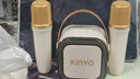 金运（KINYO）k歌麦克风音响一体机无线话筒唱歌神器家庭KTV套装卡拉OK连电视带声卡户外蓝牙音箱2026款520礼物 实拍图