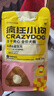 疯狂小狗冻干夹心狗粮中大小型成幼犬通用10kg鸡肉益生元20斤【宠物金选】 实拍图