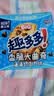 趣多多香脆曲奇浓浓巧克力味单条装85g 实拍图