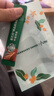 星巴克（Starbucks）0糖精品速溶黑咖啡 阿拉比卡豆 提神美式咖啡 尝鲜2.3g*3条 实拍图