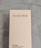 肌活（Bio-MESO）糙米水300ml2.0爽肤水精华补水保湿控油护肤品化妆品生日礼物 实拍图