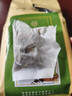 同仁堂菊花枸杞决明子茶養盰護肝茶金银花甘草牛蒡根熬夜上火养生茶150g 实拍图