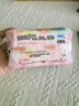 苏菲小翅膀无香棉柔护翼护垫175mm18片 迷你量少日用京东自营官方旗舰 实拍图