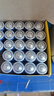 松下（Panasonic）5号电池五号AA碳性40节盒装适用于低耗电玩具/遥控器/挂钟/计算器等 实拍图