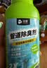 沫檬管道除臭剂500g*3厨房下水道管道除臭剂卫生间马桶防反臭神器 实拍图