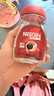 雀巢（Nestle）醇品速溶美式黑咖啡粉0糖0脂*健身燃减防困瓶装50g 实拍图