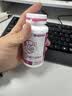 海王优品嘉力康牌维生素C咀嚼片（蓝莓味）补充维生素c 蓝帽产品 60粒*1盒 实拍图