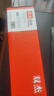 双杰Q2612A硒鼓 12a硒鼓适用惠普1020硒鼓 m1005 1010 1018 1012 1015 3050 3015 M1319f墨盒佳能lbp2900硒鼓 实拍图