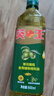 葵王 葵花橄榄食用植物调和油900ml 添加橄榄油 京东自营食用油 实拍图