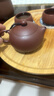 京东京造 宜兴紫砂壶 手工【原矿紫泥】煮茶泡茶壶茶具 西施壶210ml 实拍图