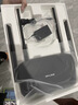 普联（TP-LINK） 凌云WiFi6 双千兆AX1500无线路由器 5G双频 易展Mesh 高速穿墙家用 儿童上网管控 XDR1520易展版 实拍图