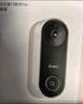 360可视门铃5Pro4G 300万高清2K摄像头家用监控智能猫眼门前监控无需wifi4G终身免费流量 实拍图