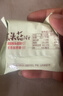 立王驾到猴头菇饼干无蔗糖糕点心休闲零食老年人粗粮小吃代早餐面包1500g 实拍图