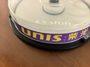紫光DVD+R   DL光盘/刻录盘 8速8.5G 单面双层 桶装10片 空白光盘 实拍图