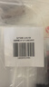网诺自封袋透明加厚密封袋食品级PE封口袋分装样品大号塑料留样袋防水包装袋子 白边5号特厚100只【10*15】12丝 实拍图