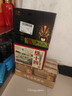 雪花啤酒(Snowbeer)脸谱花脸   418ml*12瓶 高端精酿 自营热门商品 实拍图