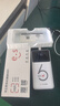 华正易尚随身wifi6三网通可移动无线上网支持5G/4G设备路由器车载携带2026款免插卡飞猫子品牌高速通用流量 实拍图