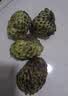 壹萌果蔬释迦果新鲜【顺丰次日达】大目释迦果番荔枝泰国热带水果节日送礼 3斤臻品果【单果250g+】净重2.5斤 实拍图